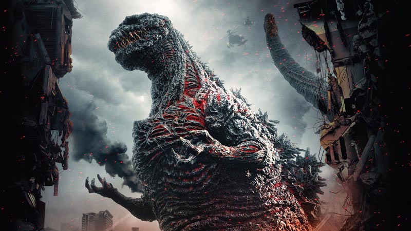 O imponente Shin Godzilla | Imagem: divulgação